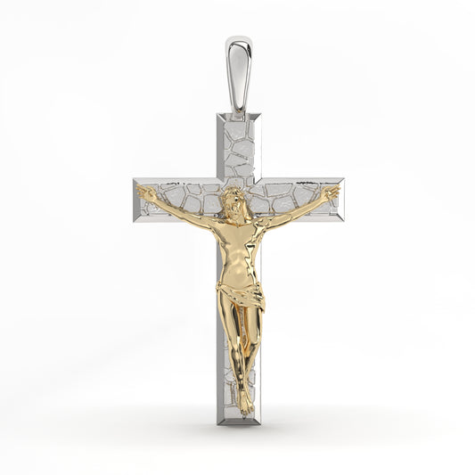 Beautiful Cross Pendant